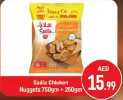 Shaklan Sadia Chicken Nuggets offer