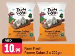 Shaklan Farm Fresh Paneer Cubes offer