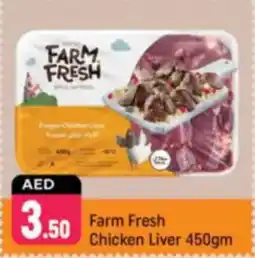 Shaklan Farm Fresh Chicken Liver offer