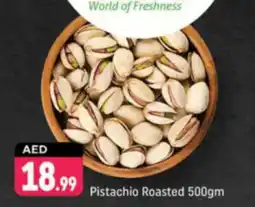 Shaklan Pistachio Roasted offer