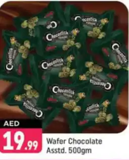 Shaklan Wafer Chocolate offer