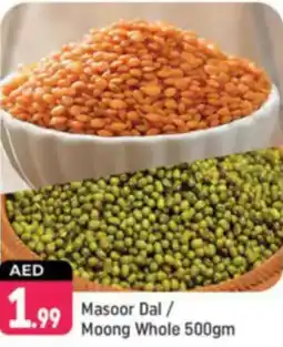 Shaklan Masoor Dal Moong Whole offer