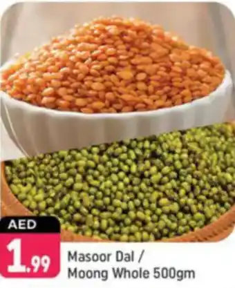 Shaklan Masoor Dal Moong Whole offer