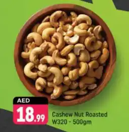 Shaklan Cashew Nut Roasted W320 offer