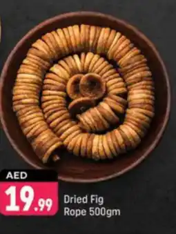 Shaklan Dried Fig Rope offer