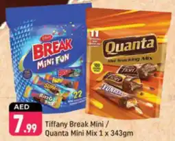 Shaklan Tiffany Break Mini / Quanta Mini Mix offer