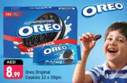 Shaklan Oreo Original Cookies offer