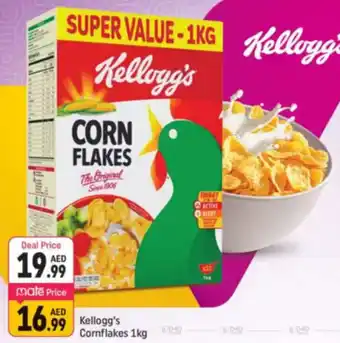 Shaklan Kellogg's Cornflakes offer