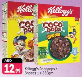 Shaklan Kellogg's Cocopops / Chocos offer