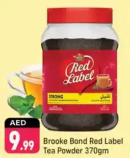 Shaklan Brooke Bond Red Label Tea Powder offer