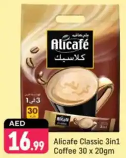 Shaklan Alicafe Classic 3 in 1 Coffee offer