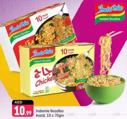 Shaklan Indomie Noodles offer