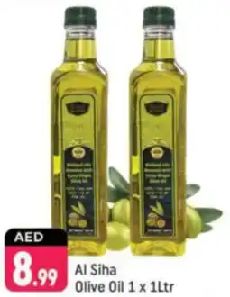 Shaklan Al Siha Olive Oil offer