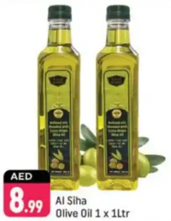 Shaklan Al Siha Olive Oil offer