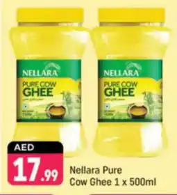 Shaklan Nellara Pure Cow Ghee offer