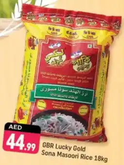 Shaklan GBR Lucky Gold Sona Masoori Rice offer