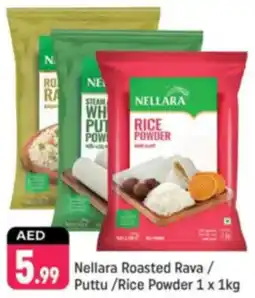 Shaklan Nellara Roasted Rava / Puttu / Rice Powder offer