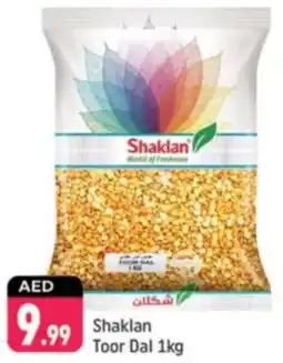 Shaklan Shaklan Toor Dal offer