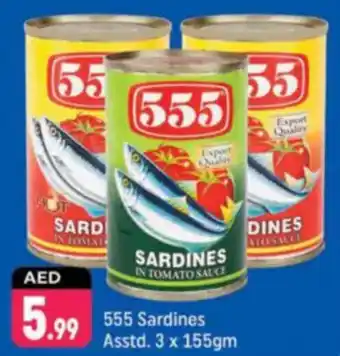 Shaklan 555 Sardines offer