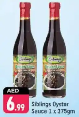 Shaklan Siblings Oyster Sauce offer