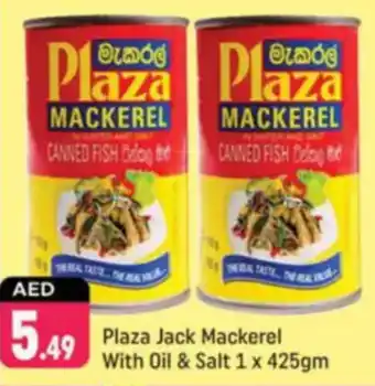 Shaklan Plaza Jack Mackerel With Oil & Salt offer