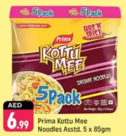 Shaklan Prima Kottu Mee Noodles offer