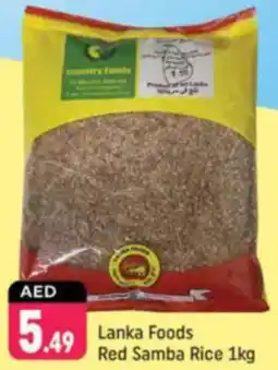 Shaklan Lanka Foods Red Samba Rice offer