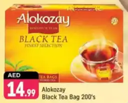 Shaklan Alokozay Black Tea Bag offer