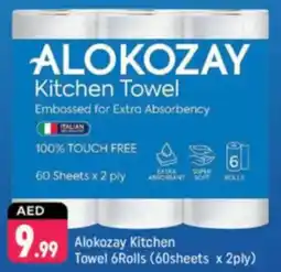 Shaklan Alokozay Kitchen Towel offer