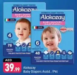 Shaklan Alokozay Baby Diapers offer