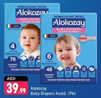Shaklan Alokozay Baby Diapers offer