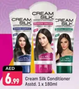 Shaklan Cream Silk Conditioner offer