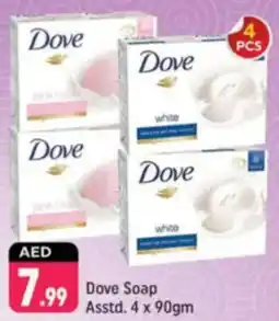 Shaklan Dove Soap offer