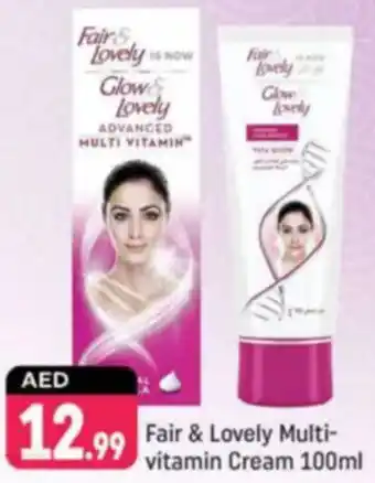 Shaklan Fair & Lovely Multivitamin Cream offer