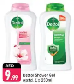 Shaklan Dettol Shower Gel offer