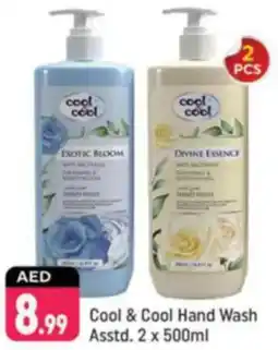 Shaklan Cool & Cool Hand Wash offer