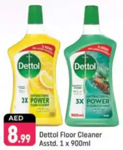 Shaklan Dettol Floor Cleaner offer