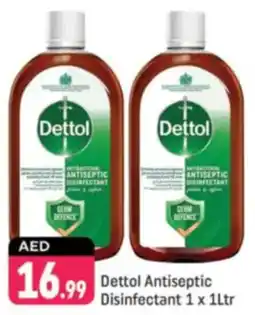 Shaklan Dettol Antiseptic Disinfectant offer