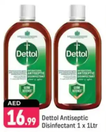 Shaklan Dettol Antiseptic Disinfectant offer