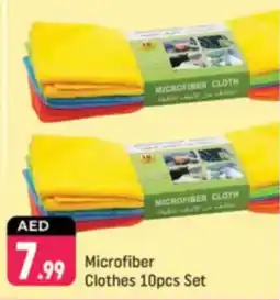 Shaklan Microfiber Clothes offer