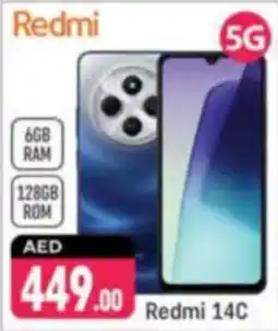 Shaklan Redmi 14C offer