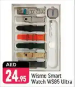 Shaklan Wisme Smart Watch WS85 Ultra offer