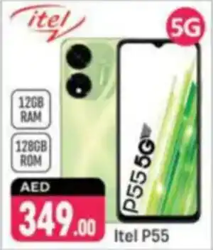 Shaklan Itel P55 offer