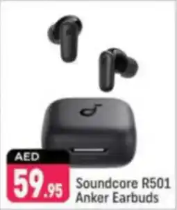 Shaklan Soundcore R501 Anker Earbuds offer