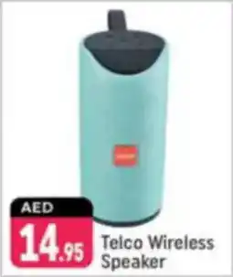 Shaklan Telco Wireless Speaker offer
