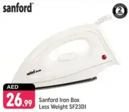Shaklan Sanford Iron Box Less Weight SF23DI offer