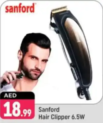 Shaklan Sanford Hair Clipper 6.5W offer