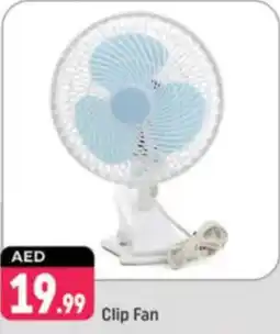 Shaklan Clip Fan offer