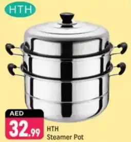 Shaklan HTH Steamer Pot offer