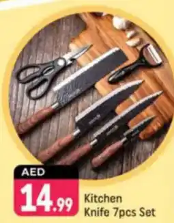 Shaklan Kitchen Knife offer